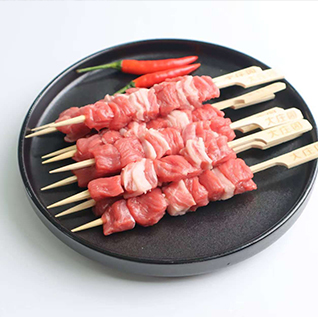 Frozen Lamb kebabs
