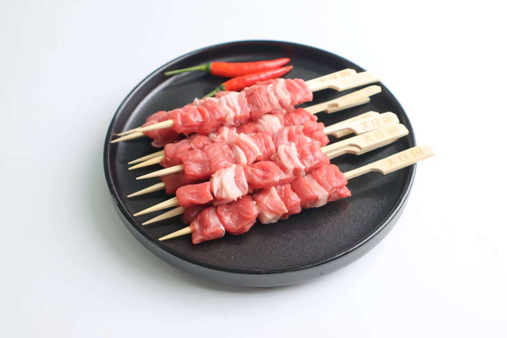 Frozen Lamb kebabs