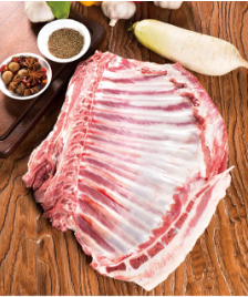 Frozen bone in Lamb full flap